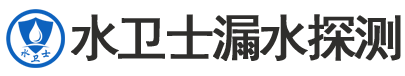 黄骅暗管漏水检测